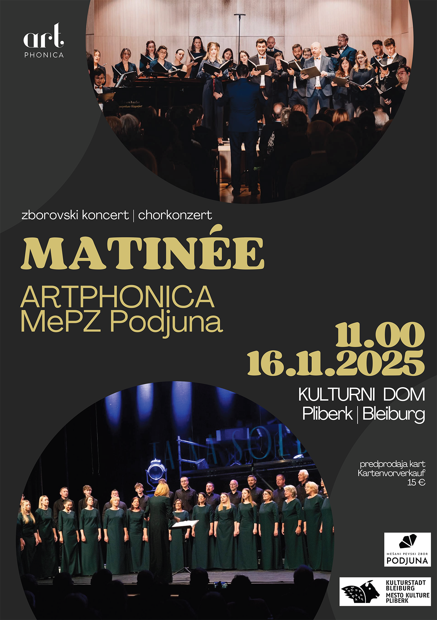 20251116_matinee