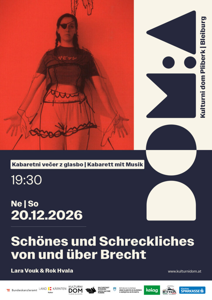 20261220_laravouk