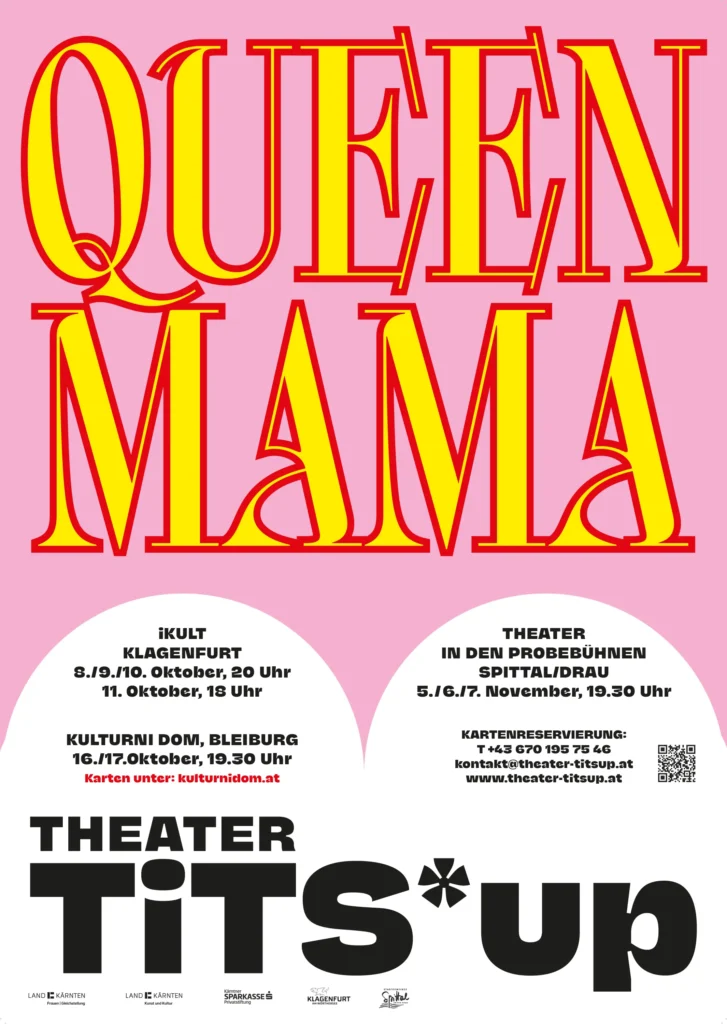 20261016_queenmama